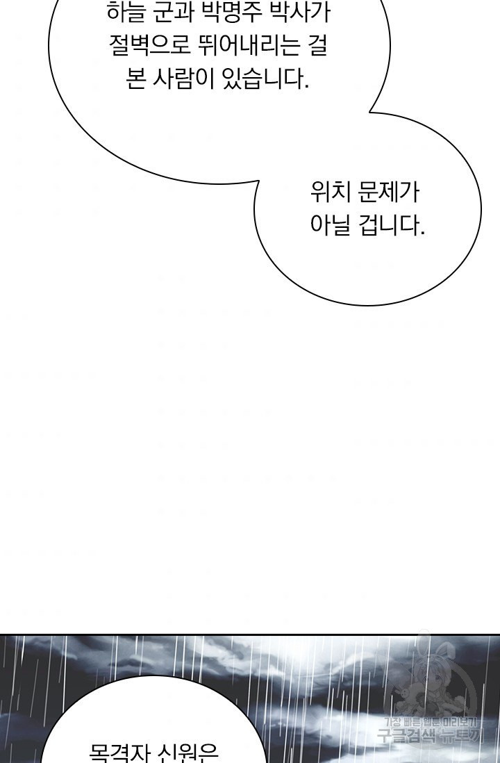 1652123205383msymdh68pyo.jpeg