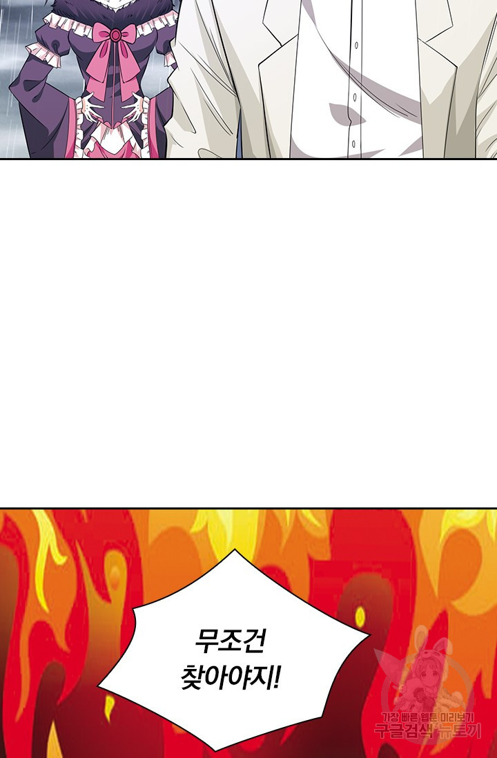 16521232066313s15l5t5jx6.jpeg