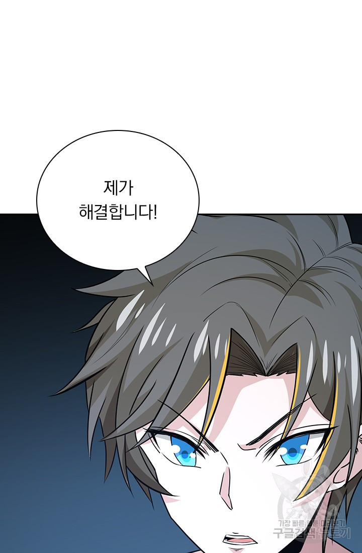 1652123217093iribfavrd5m.jpeg
