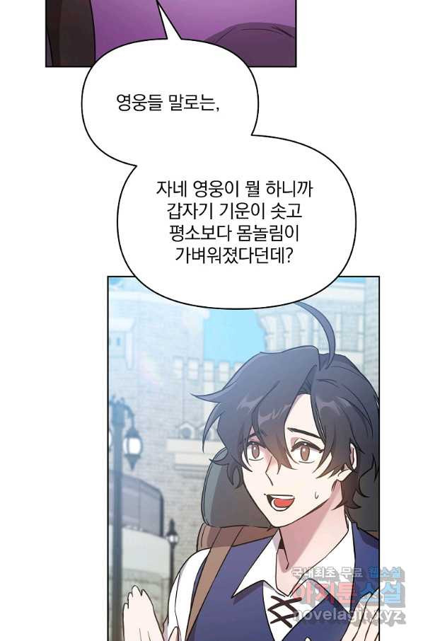 1652125322546d2sf1ym1dh.jpeg