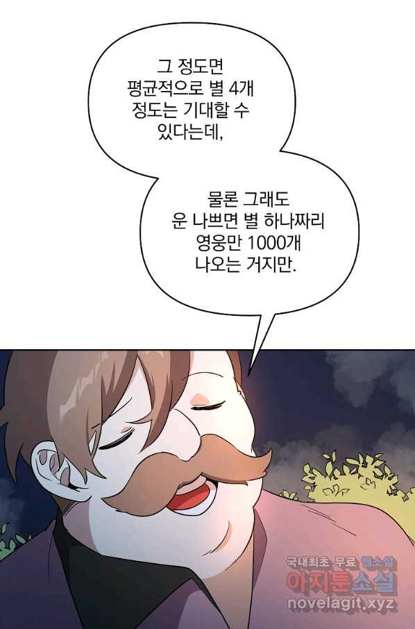 1652125339850j6auei6vu2.jpeg