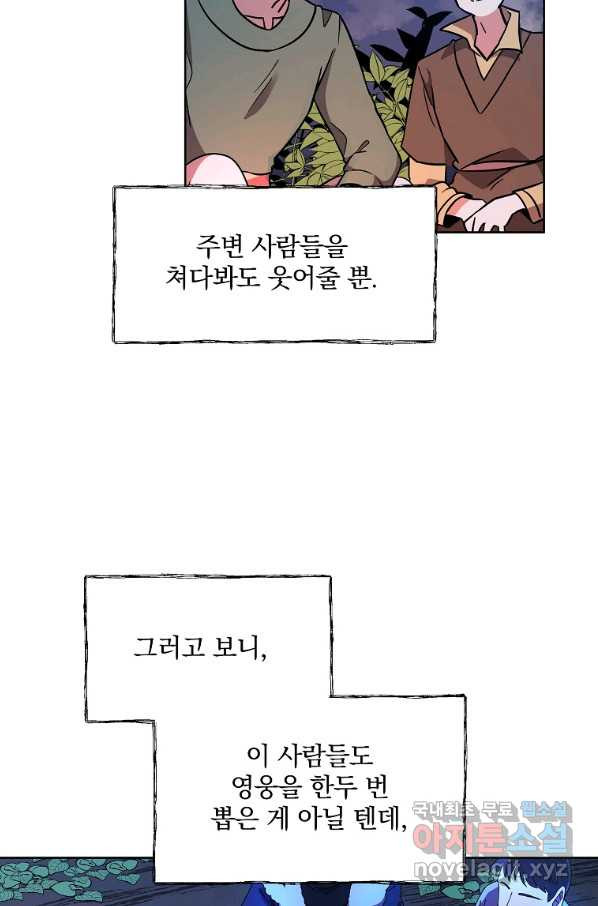 1652125352374aurdg3uolju.jpeg