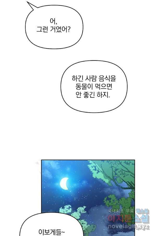 1652125357041rhm7b3eui4.jpeg