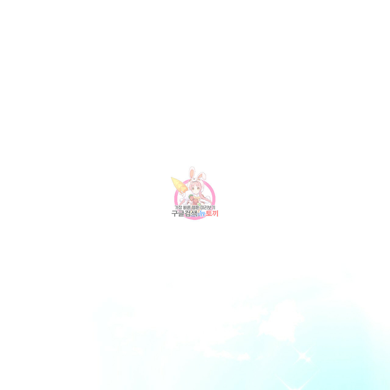 16521235456643204fgbtidt.jpeg