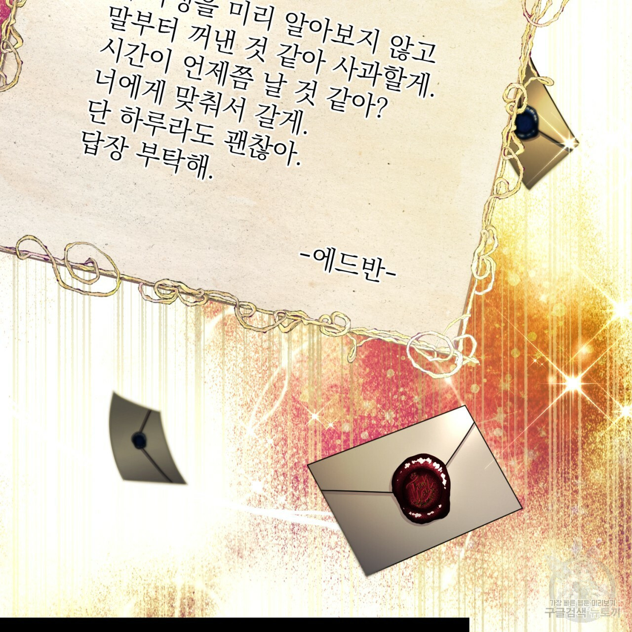 16521235499006md6dzzv4pm.jpeg