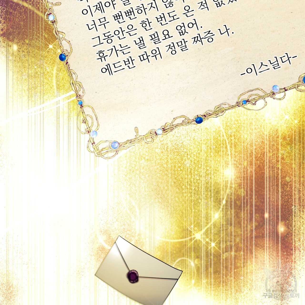 1652123550110aiplx7c6vyh.jpeg