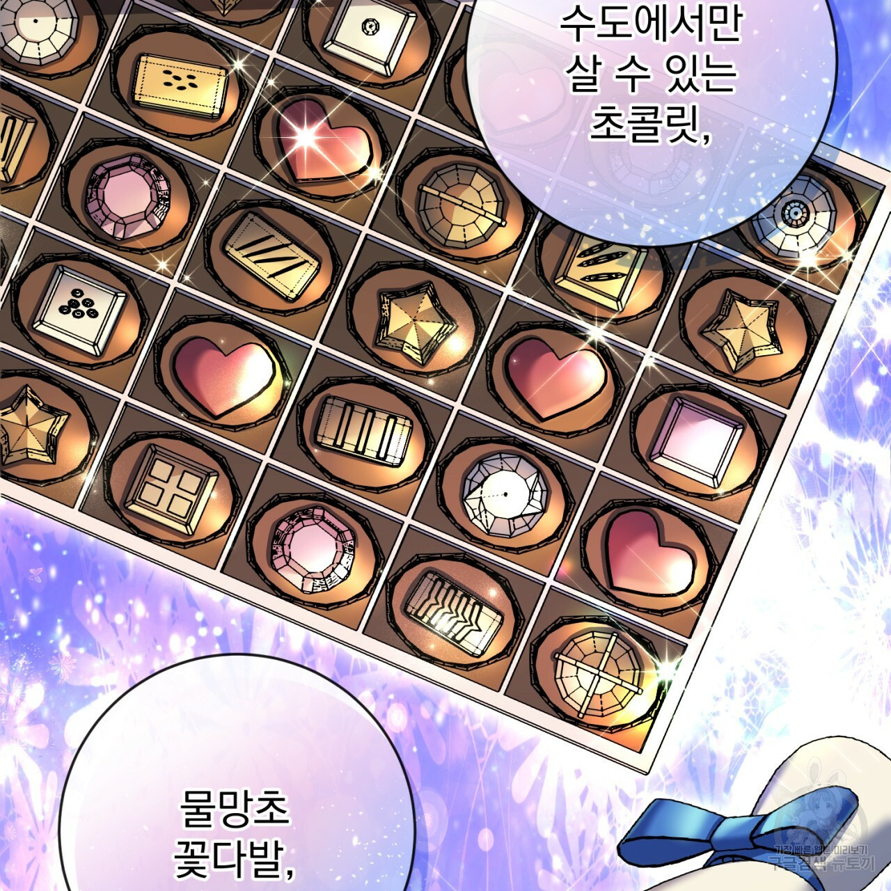1652123551035cdofjd02fqj.jpeg