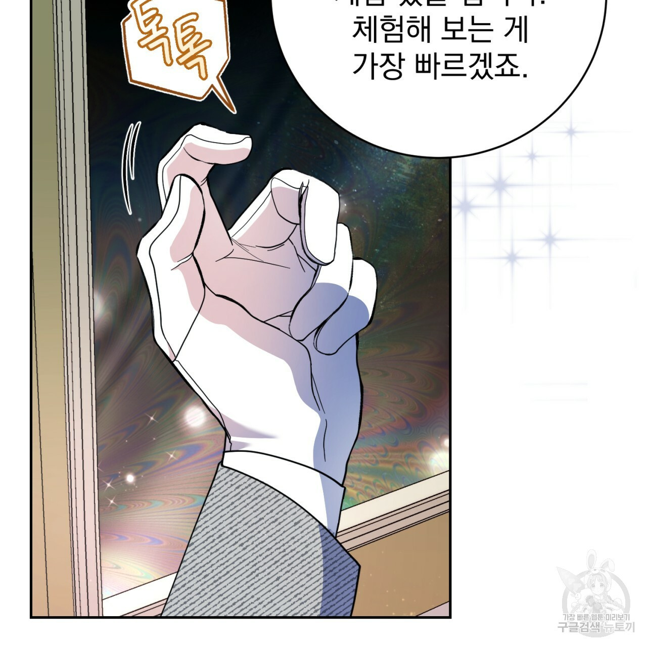 1652123562178biwb0ynwhcj.jpeg