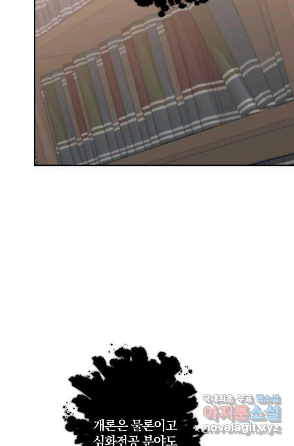 1652228626487egplay4z95t.jpeg