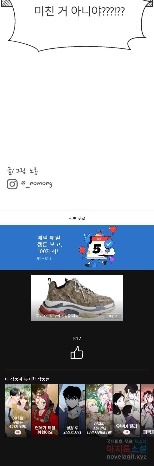 1652229770456g9z393sadgl.jpeg