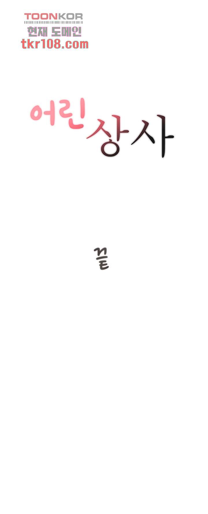 16523207579259gt87h7uhmm.jpeg