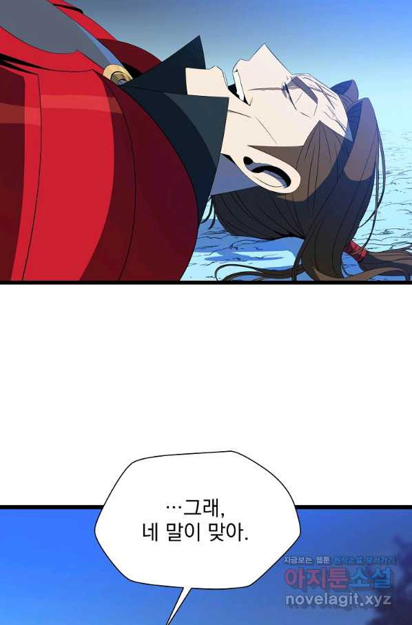 1652309999177uxj5fz5atl.jpeg