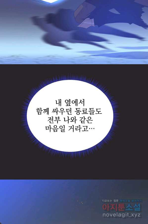 16523099997035mok55x0fws.jpeg