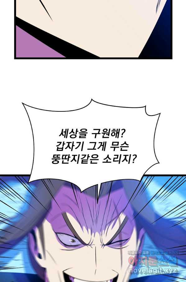 1652310000229wj5q91pbcg.jpeg