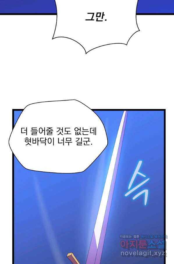 1652310000841clpujmix05e.jpeg
