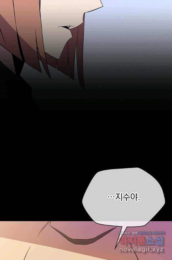 16523100036866xsddoy2u7w.jpeg
