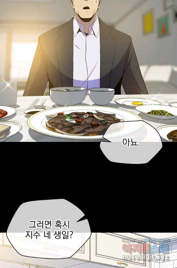 1652310003893rh5r8mocktq.jpeg