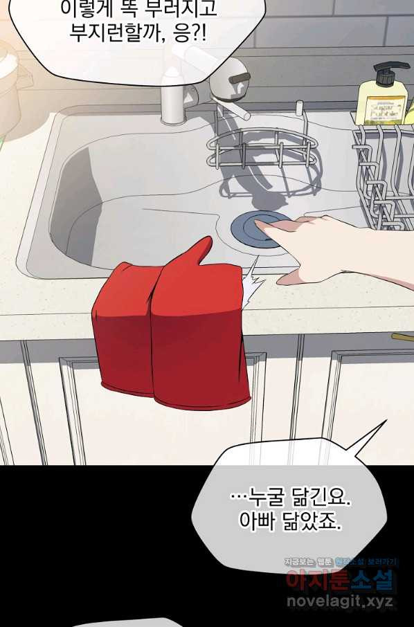 165231000420166gjc5pvsmu.jpeg