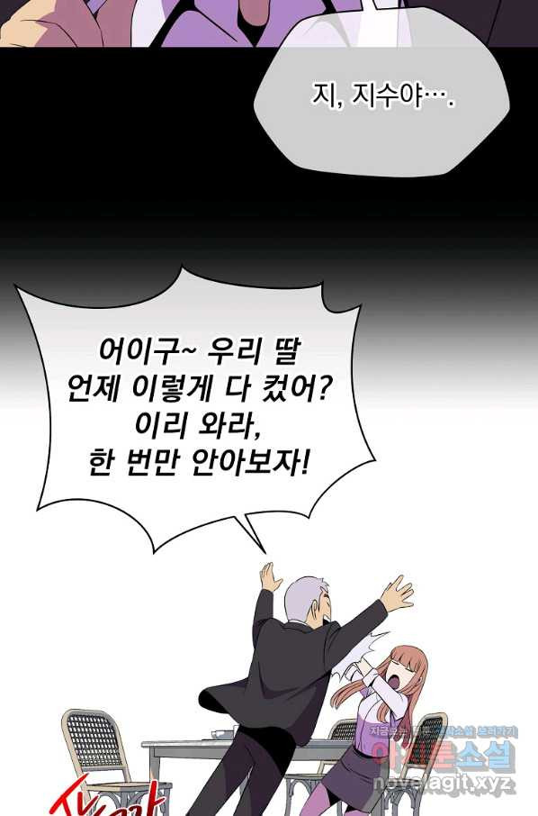 1652310005153s81bnu0t1ur.jpeg