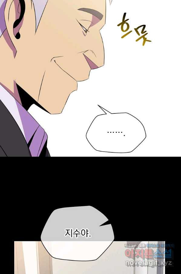 1652310005464z2lu7odguc.jpeg