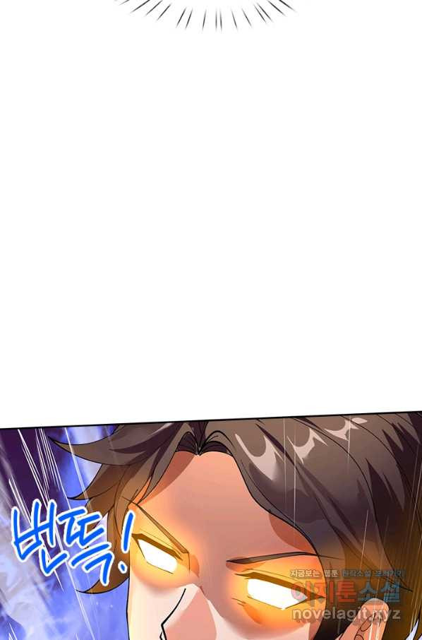 1652388879367fdq1l5z2ijq.jpeg