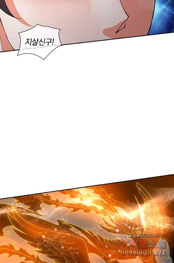 1652388879571z5qp4lduux.jpeg