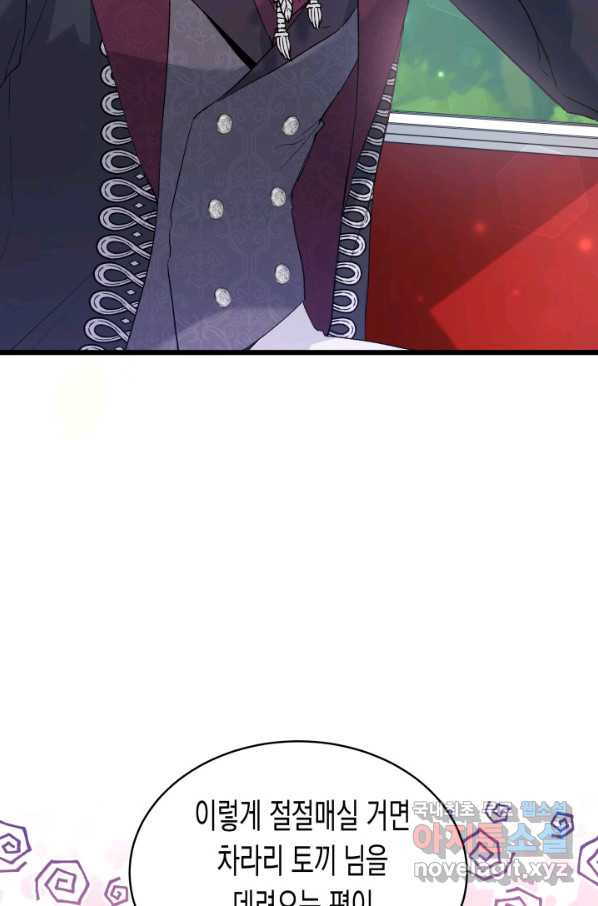 1652508322965uaisxnwcgwp.jpeg