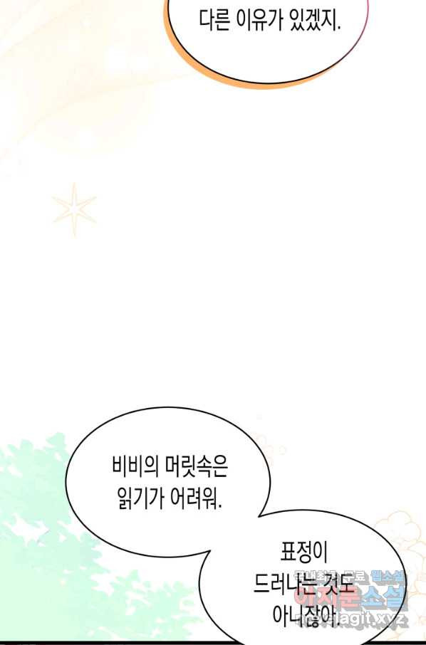 1652508323691fqtq3smgw67.jpeg