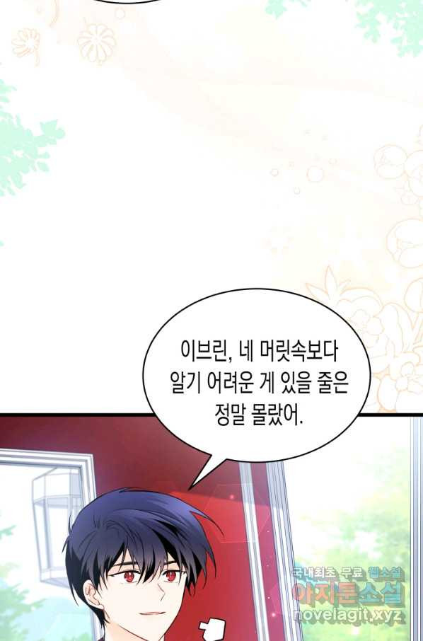 16525083247363ogyks1kzk1.jpeg
