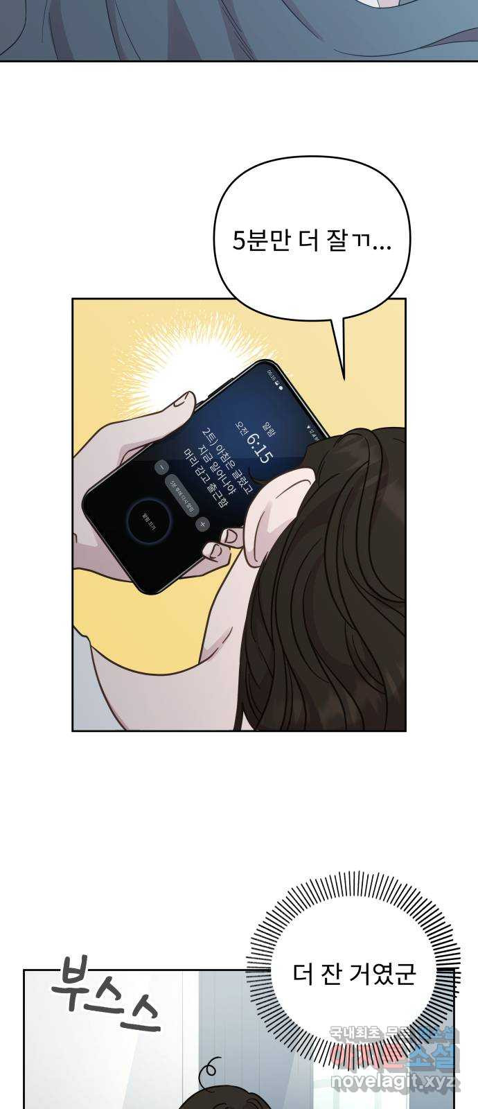 1652511427872jobvxpv4zl8.jpeg