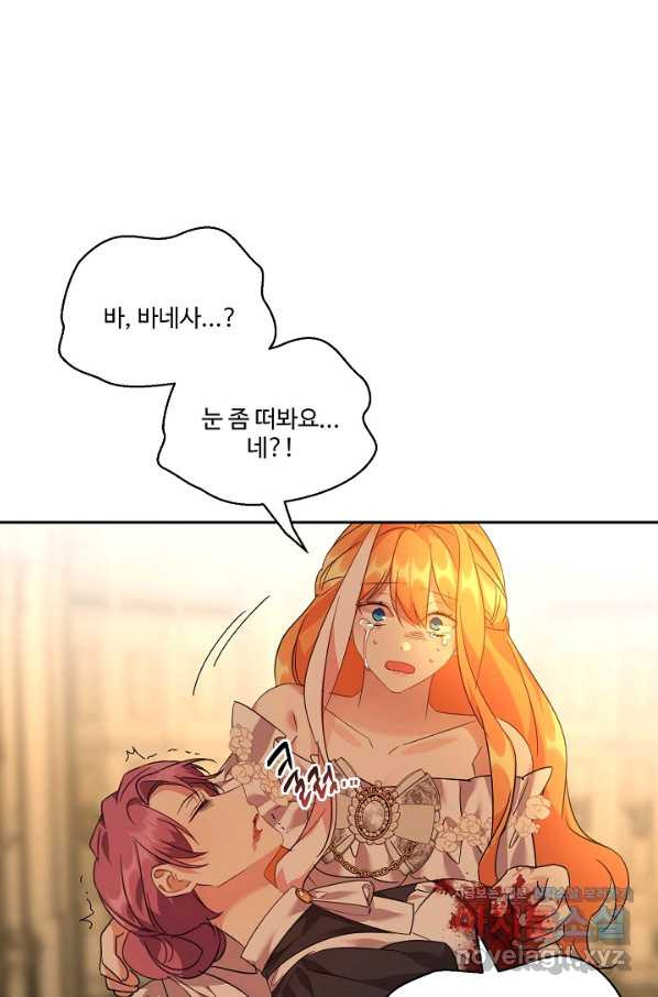 16525089685735zn8vvoexum.jpeg