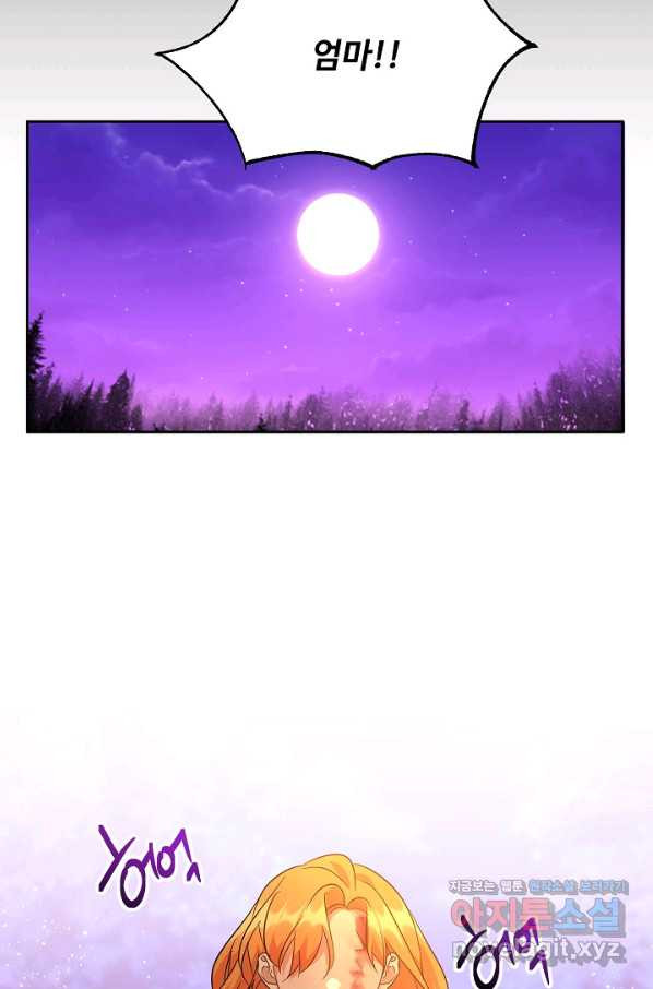 16525089798556nrbkj1ir2s.jpeg