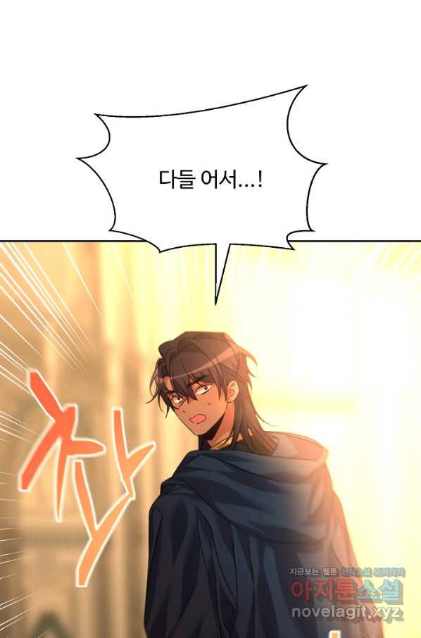 1652508996803zzzwphysbse.jpeg