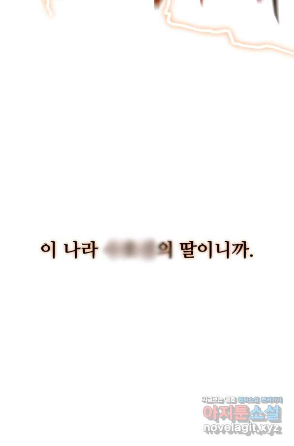 1652508999803s8r2yn65qcc.jpeg