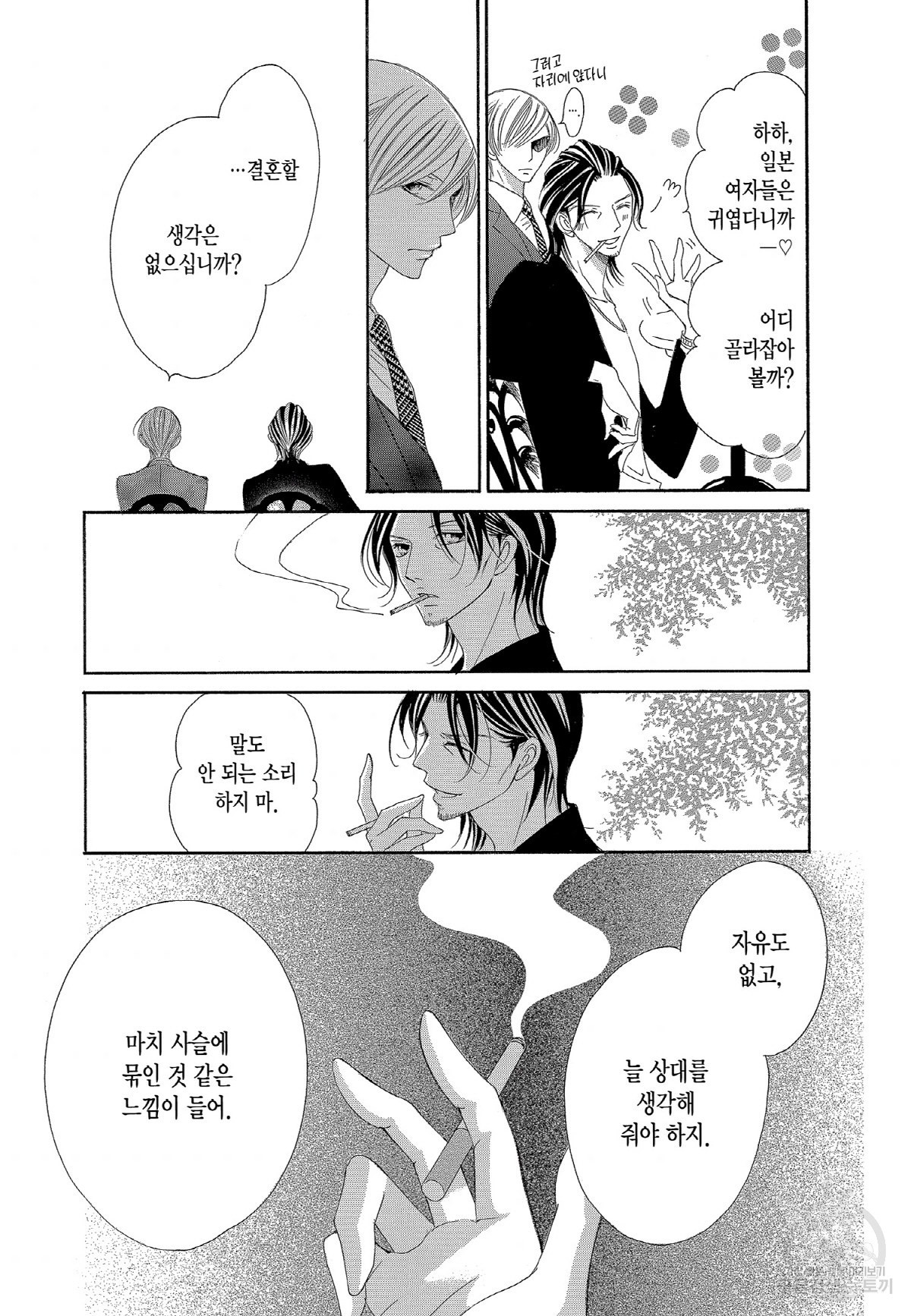 1652507728132l7wp8kyu87.jpeg