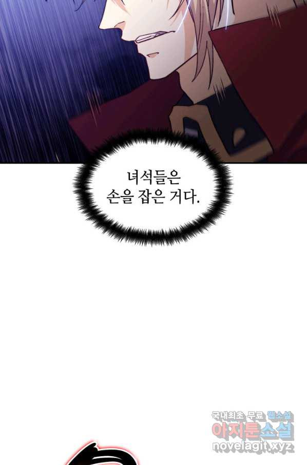 16525695311043zol6qps2bf.jpeg
