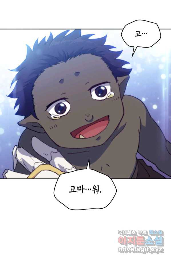 16525695686098i09ncjcy2u.jpeg