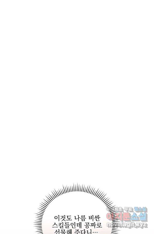 1652568456331tnaqkb3knpj.jpeg