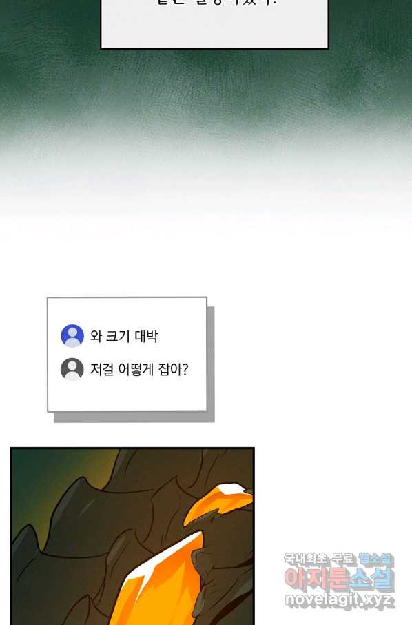 16525684771469aczpnipd98.jpeg