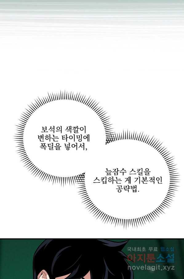 1652568477762ne62hurhgd9.jpeg