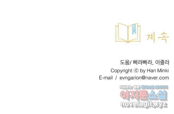 1652570532288f8bts049wgp.jpeg