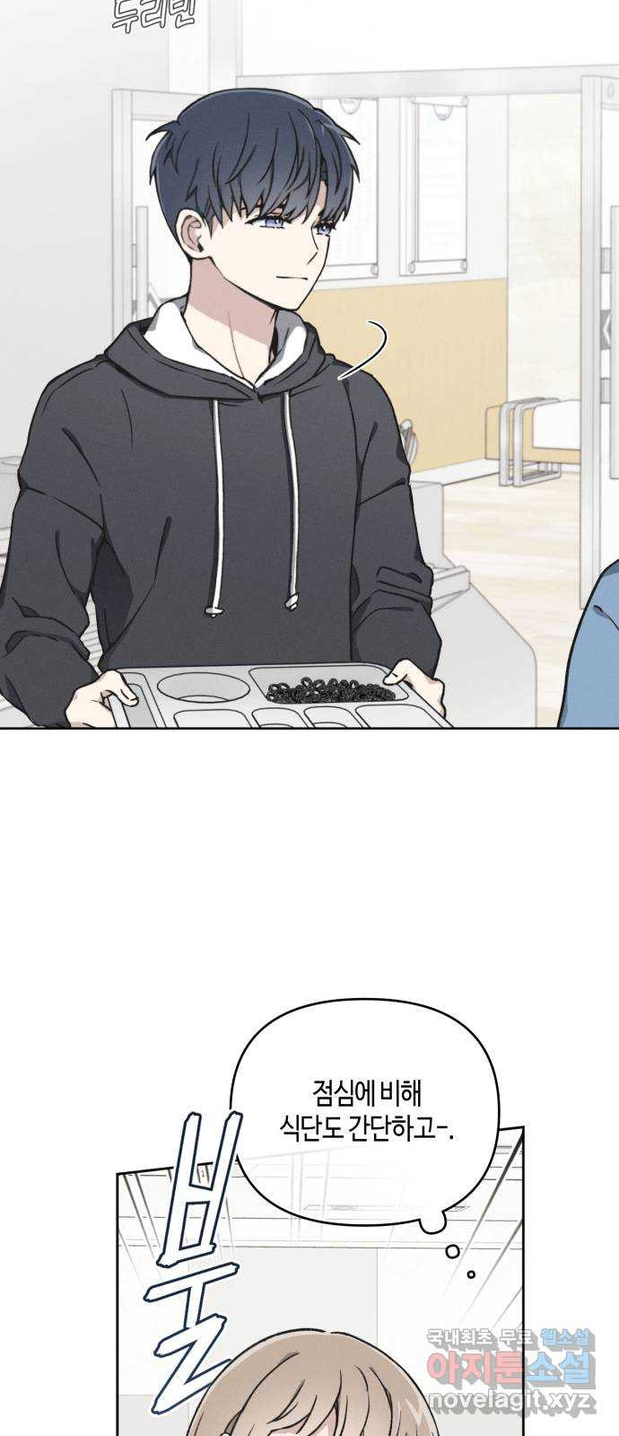 1652570538218ddmnvrghdz.jpeg
