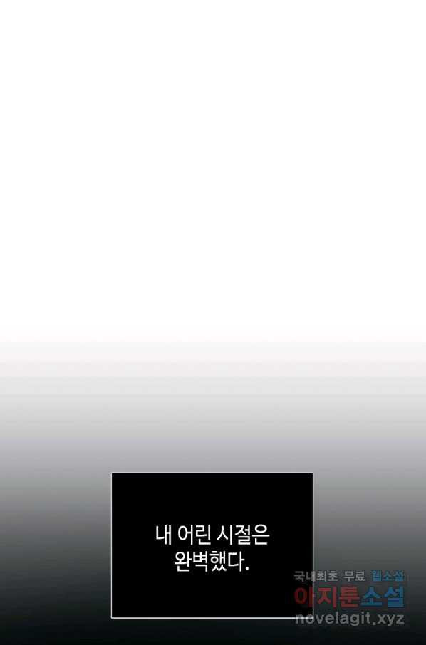 16525694560817m37wvxmg74.jpeg