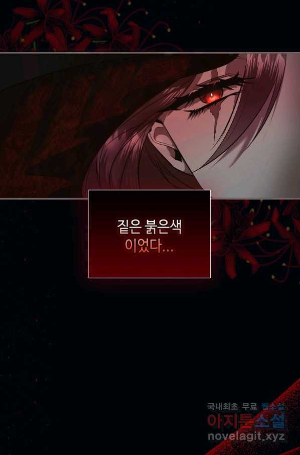 1652569464359zo9l1uprdd.jpeg