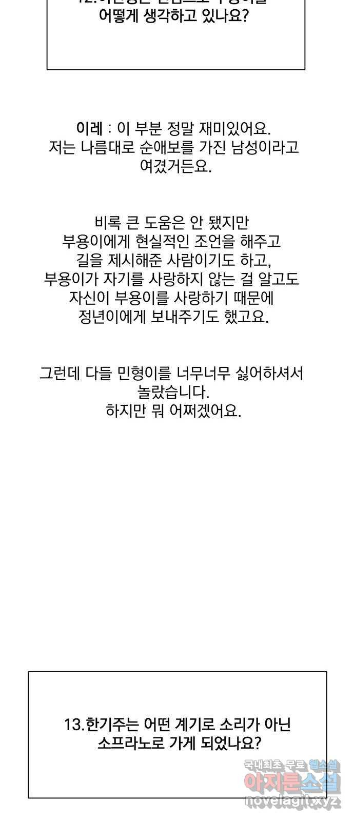 16527387079735tp9sn8dwls.jpeg