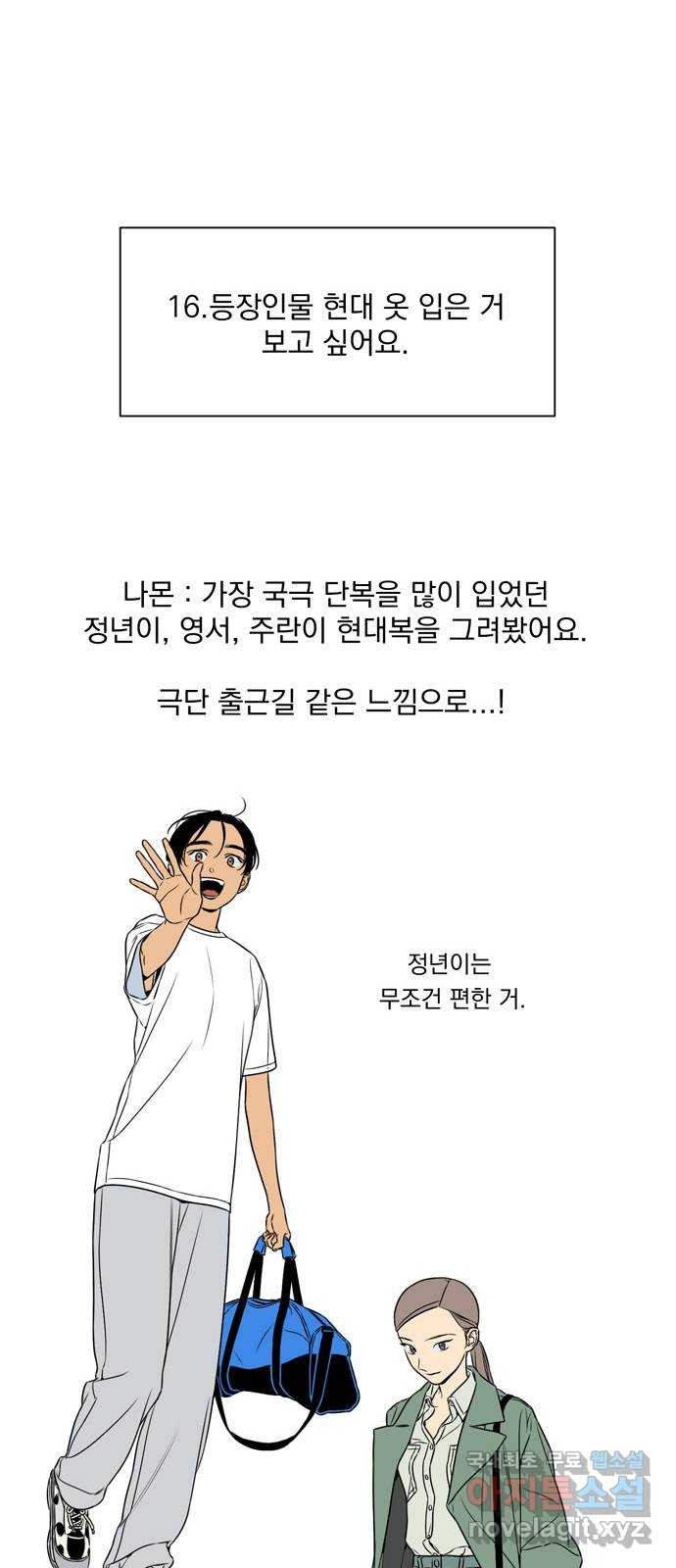 1652738708402vpkecijuxkq.jpeg