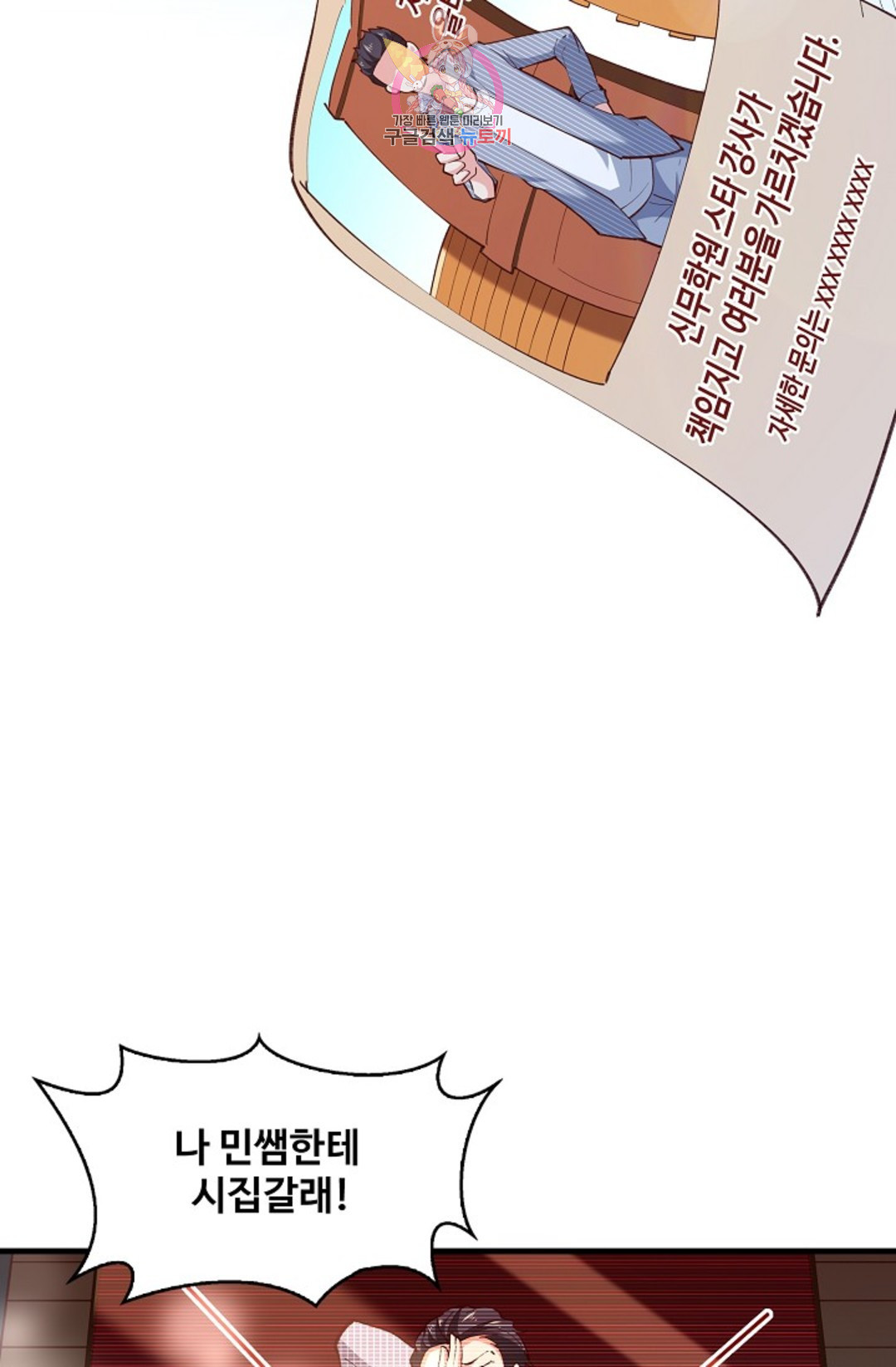 1652737903591tphkvdgac3s.jpeg