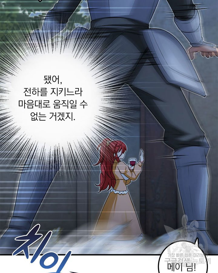 165273683737726njtmso64a.jpeg