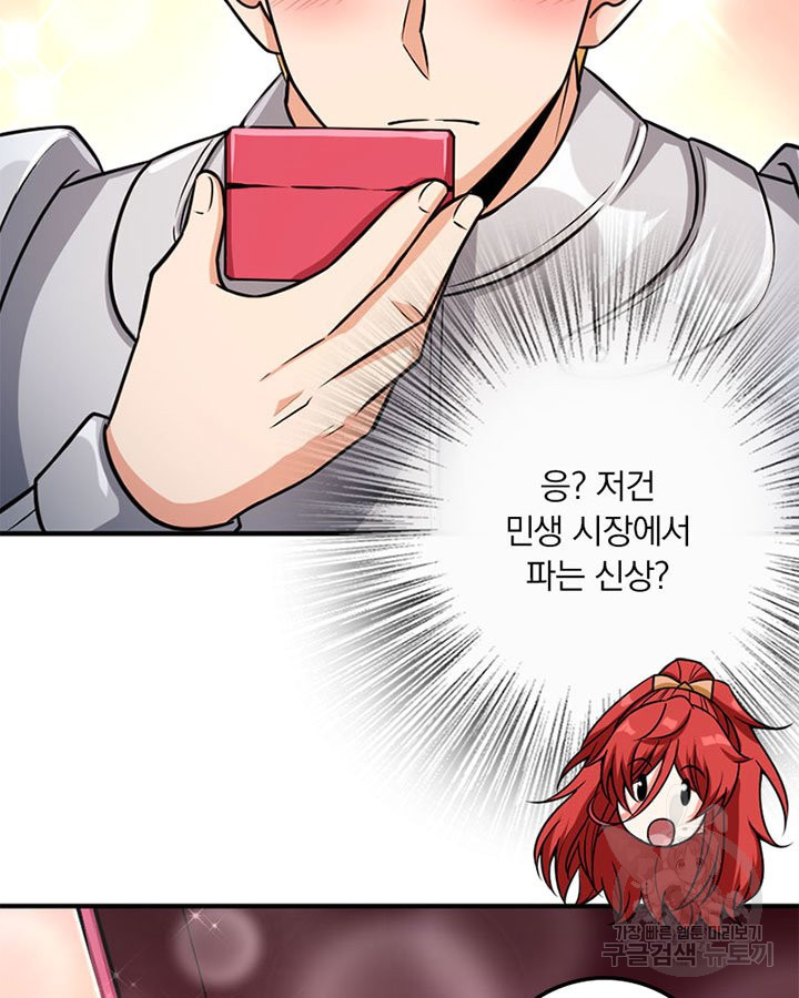 16527368382256ruzjx3ymyj.jpeg