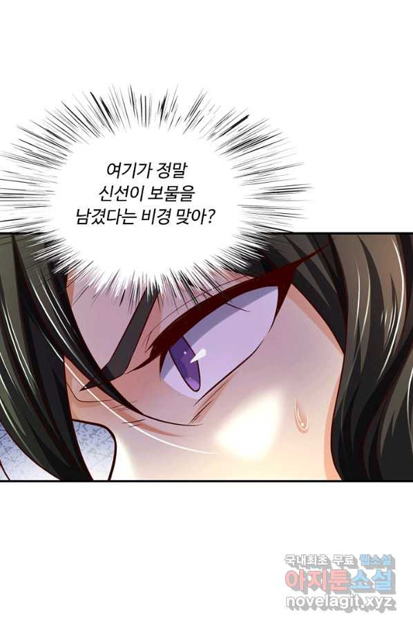 1652738103463gm6wswuaxfq.jpeg